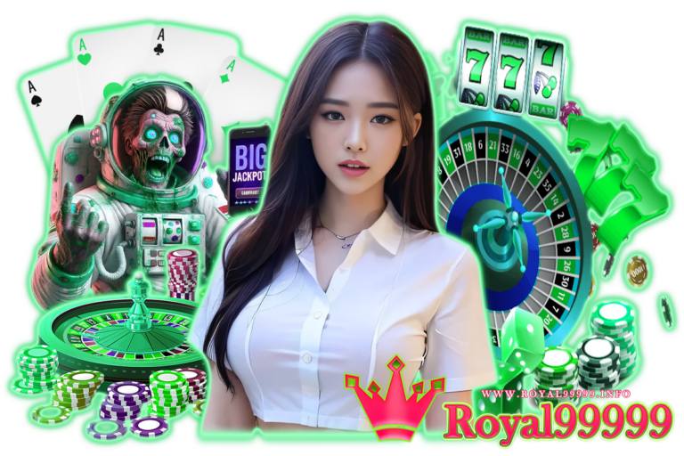 royal สล็อต