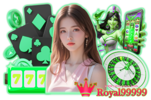 royal99999 ทางเข้า
